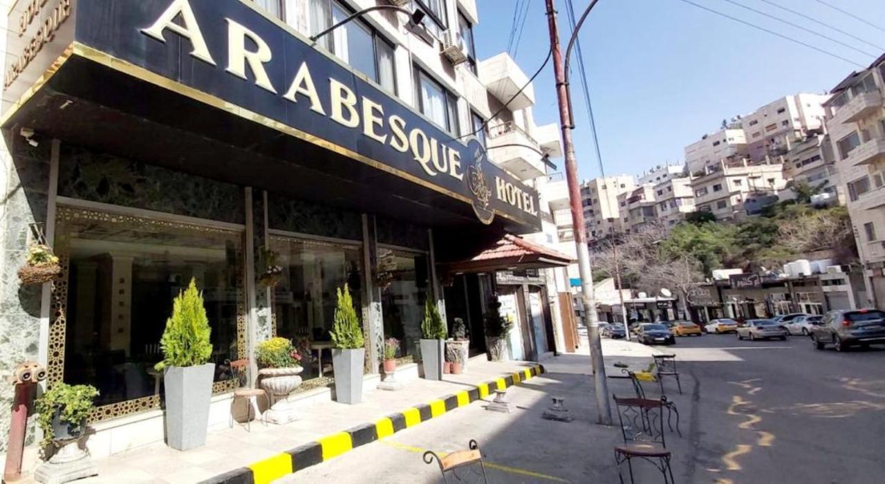 Arabesque Hotel Amman Ngoại thất bức ảnh